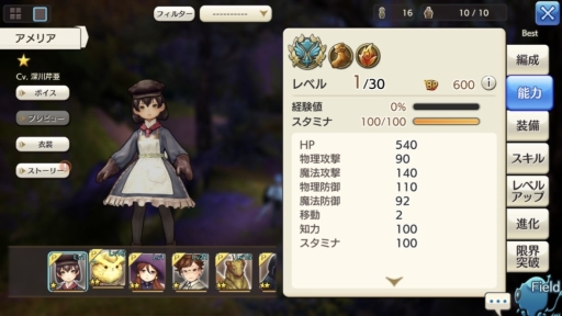 ꡼ No.057 | Ԥ CARAVAN STORIESϢܴȥ饹ƻɥȡפǤĤޤʤ鿴ԥɤϤ