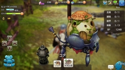 ꡼ No.067 | Ԥ CARAVAN STORIESϢܴȥ饹ƻɥȡפǤĤޤʤ鿴ԥɤϤ