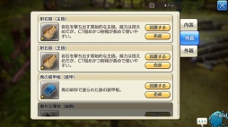 ꡼ No.068 | Ԥ CARAVAN STORIESϢܴȥ饹ƻɥȡפǤĤޤʤ鿴ԥɤϤ