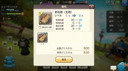 ꡼ No.071 | Ԥ CARAVAN STORIESϢܴȥ饹ƻɥȡפǤĤޤʤ鿴ԥɤϤ