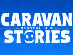 AimingRPGCARAVAN STORIESסiOS/AndroidǤۿˡӥϤǰܡʥʤɤ