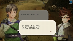 ꡼ No.002 | ޥꥢ餬֡CARAVAN STORIES׹ά2󡧥ҥ塼ޥԤΥᥤ󥯥Ȥ쵤Ƨˤ롪