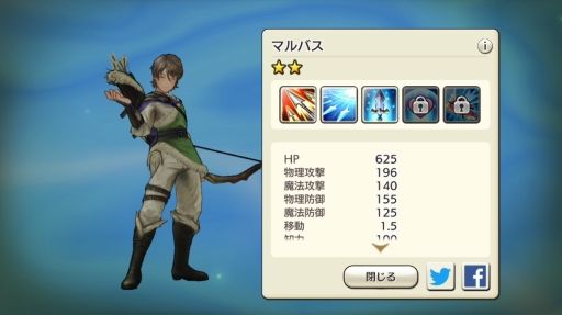 ꡼ No.004 | ޥꥢ餬֡CARAVAN STORIES׹ά2󡧥ҥ塼ޥԤΥᥤ󥯥Ȥ쵤Ƨˤ롪