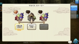 ꡼ No.005 | ޥꥢ餬֡CARAVAN STORIES׹ά2󡧥ҥ塼ޥԤΥᥤ󥯥Ȥ쵤Ƨˤ롪