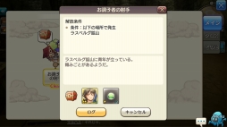 ꡼ No.006 | ޥꥢ餬֡CARAVAN STORIES׹ά2󡧥ҥ塼ޥԤΥᥤ󥯥Ȥ쵤Ƨˤ롪