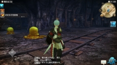 ꡼ No.009 | ޥꥢ餬֡CARAVAN STORIES׹ά2󡧥ҥ塼ޥԤΥᥤ󥯥Ȥ쵤Ƨˤ롪