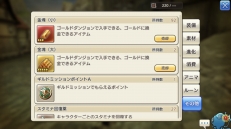 ꡼ No.012 | ޥꥢ餬֡CARAVAN STORIES׹ά2󡧥ҥ塼ޥԤΥᥤ󥯥Ȥ쵤Ƨˤ롪