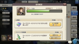 ꡼ No.019 | ޥꥢ餬֡CARAVAN STORIES׹ά2󡧥ҥ塼ޥԤΥᥤ󥯥Ȥ쵤Ƨˤ롪