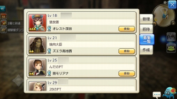 ꡼ No.021 | ޥꥢ餬֡CARAVAN STORIES׹ά2󡧥ҥ塼ޥԤΥᥤ󥯥Ȥ쵤Ƨˤ롪