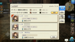 ꡼ No.022 | ޥꥢ餬֡CARAVAN STORIES׹ά2󡧥ҥ塼ޥԤΥᥤ󥯥Ȥ쵤Ƨˤ롪