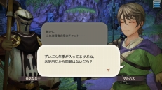 ꡼ No.023 | ޥꥢ餬֡CARAVAN STORIES׹ά2󡧥ҥ塼ޥԤΥᥤ󥯥Ȥ쵤Ƨˤ롪