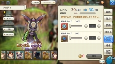 ꡼ No.026 | ޥꥢ餬֡CARAVAN STORIES׹ά2󡧥ҥ塼ޥԤΥᥤ󥯥Ȥ쵤Ƨˤ롪