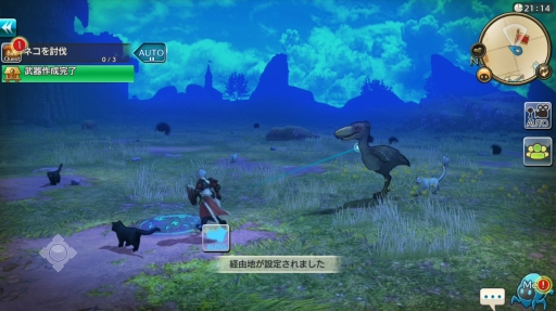 ꡼ No.029 | ޥꥢ餬֡CARAVAN STORIES׹ά2󡧥ҥ塼ޥԤΥᥤ󥯥Ȥ쵤Ƨˤ롪