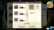 ꡼ No.033 | ޥꥢ餬֡CARAVAN STORIES׹ά2󡧥ҥ塼ޥԤΥᥤ󥯥Ȥ쵤Ƨˤ롪