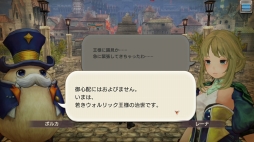 ꡼ No.035 | ޥꥢ餬֡CARAVAN STORIES׹ά2󡧥ҥ塼ޥԤΥᥤ󥯥Ȥ쵤Ƨˤ롪