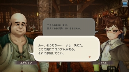 ꡼ No.038 | ޥꥢ餬֡CARAVAN STORIES׹ά2󡧥ҥ塼ޥԤΥᥤ󥯥Ȥ쵤Ƨˤ롪