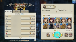 ꡼ No.039 | ޥꥢ餬֡CARAVAN STORIES׹ά2󡧥ҥ塼ޥԤΥᥤ󥯥Ȥ쵤Ƨˤ롪