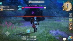 ꡼ No.041 | ޥꥢ餬֡CARAVAN STORIES׹ά2󡧥ҥ塼ޥԤΥᥤ󥯥Ȥ쵤Ƨˤ롪