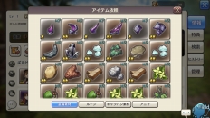 ꡼ No.045 | ޥꥢ餬֡CARAVAN STORIES׹ά2󡧥ҥ塼ޥԤΥᥤ󥯥Ȥ쵤Ƨˤ롪