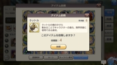 ꡼ No.046 | ޥꥢ餬֡CARAVAN STORIES׹ά2󡧥ҥ塼ޥԤΥᥤ󥯥Ȥ쵤Ƨˤ롪