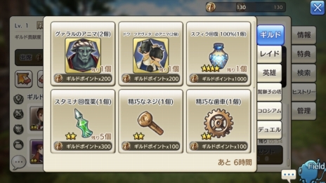 ꡼ No.047 | ޥꥢ餬֡CARAVAN STORIES׹ά2󡧥ҥ塼ޥԤΥᥤ󥯥Ȥ쵤Ƨˤ롪