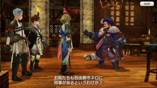 ꡼ No.048 | ޥꥢ餬֡CARAVAN STORIES׹ά2󡧥ҥ塼ޥԤΥᥤ󥯥Ȥ쵤Ƨˤ롪