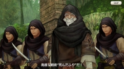 ꡼ No.049 | ޥꥢ餬֡CARAVAN STORIES׹ά2󡧥ҥ塼ޥԤΥᥤ󥯥Ȥ쵤Ƨˤ롪