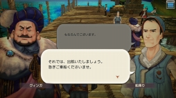 ꡼ No.051 | ޥꥢ餬֡CARAVAN STORIES׹ά2󡧥ҥ塼ޥԤΥᥤ󥯥Ȥ쵤Ƨˤ롪