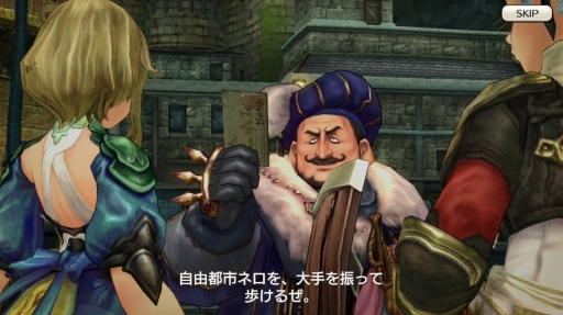 ꡼ No.053 | ޥꥢ餬֡CARAVAN STORIES׹ά2󡧥ҥ塼ޥԤΥᥤ󥯥Ȥ쵤Ƨˤ롪