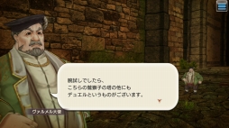 ꡼ No.054 | ޥꥢ餬֡CARAVAN STORIES׹ά2󡧥ҥ塼ޥԤΥᥤ󥯥Ȥ쵤Ƨˤ롪