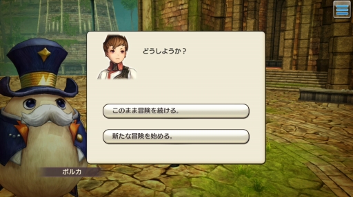 ꡼ No.056 | ޥꥢ餬֡CARAVAN STORIES׹ά2󡧥ҥ塼ޥԤΥᥤ󥯥Ȥ쵤Ƨˤ롪