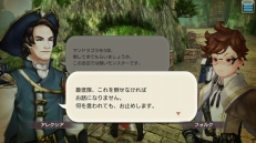 ꡼ No.058 | ޥꥢ餬֡CARAVAN STORIES׹ά2󡧥ҥ塼ޥԤΥᥤ󥯥Ȥ쵤Ƨˤ롪