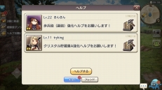 ꡼ No.062 | ޥꥢ餬֡CARAVAN STORIES׹ά2󡧥ҥ塼ޥԤΥᥤ󥯥Ȥ쵤Ƨˤ롪