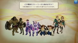 ꡼ No.003 | ž뤿Ԥ϶ʤ롪 CARAVAN STORIES׹ά3󡧥Ԥάžƥ