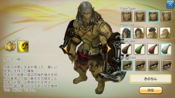 ꡼ No.004 | ž뤿Ԥ϶ʤ롪 CARAVAN STORIES׹ά3󡧥Ԥάžƥ