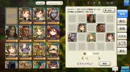 ꡼ No.010 | ž뤿Ԥ϶ʤ롪 CARAVAN STORIES׹ά3󡧥Ԥάžƥ