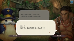 ꡼ No.011 | ž뤿Ԥ϶ʤ롪 CARAVAN STORIES׹ά3󡧥Ԥάžƥ