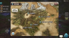 ꡼ No.017 | ž뤿Ԥ϶ʤ롪 CARAVAN STORIES׹ά3󡧥Ԥάžƥ