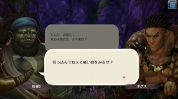 ꡼ No.028 | ž뤿Ԥ϶ʤ롪 CARAVAN STORIES׹ά3󡧥Ԥάžƥ