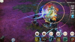 ꡼ No.029 | ž뤿Ԥ϶ʤ롪 CARAVAN STORIES׹ά3󡧥Ԥάžƥ