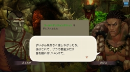 ꡼ No.030 | ž뤿Ԥ϶ʤ롪 CARAVAN STORIES׹ά3󡧥Ԥάžƥ