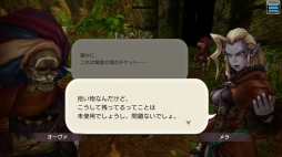 ꡼ No.031 | ž뤿Ԥ϶ʤ롪 CARAVAN STORIES׹ά3󡧥Ԥάžƥ