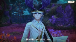 ꡼ No.032 | ž뤿Ԥ϶ʤ롪 CARAVAN STORIES׹ά3󡧥Ԥάžƥ