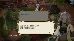 ꡼ No.034 | ž뤿Ԥ϶ʤ롪 CARAVAN STORIES׹ά3󡧥Ԥάžƥ