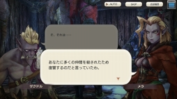 ꡼ No.035 | ž뤿Ԥ϶ʤ롪 CARAVAN STORIES׹ά3󡧥Ԥάžƥ