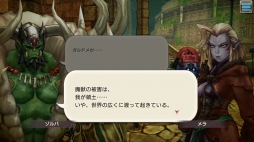 ꡼ No.040 | ž뤿Ԥ϶ʤ롪 CARAVAN STORIES׹ά3󡧥Ԥάžƥ