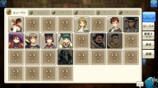 ꡼ No.042 | ž뤿Ԥ϶ʤ롪 CARAVAN STORIES׹ά3󡧥Ԥάžƥ