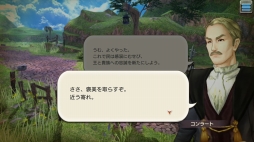 ꡼ No.047 | ž뤿Ԥ϶ʤ롪 CARAVAN STORIES׹ά3󡧥Ԥάžƥ