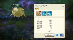 ꡼ No.051 | ž뤿Ԥ϶ʤ롪 CARAVAN STORIES׹ά3󡧥Ԥάžƥ