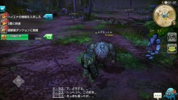 ꡼ No.055 | ž뤿Ԥ϶ʤ롪 CARAVAN STORIES׹ά3󡧥Ԥάžƥ